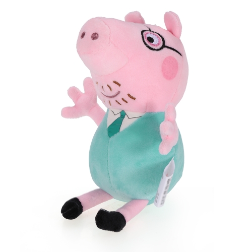 Original Brand Peppa Pig 19cm Dad Bag Pendant Keychain Stuffed Plush Toy Family Party Christmas New Year Gift for Kids