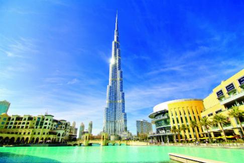 Explorer Pass - Dubai