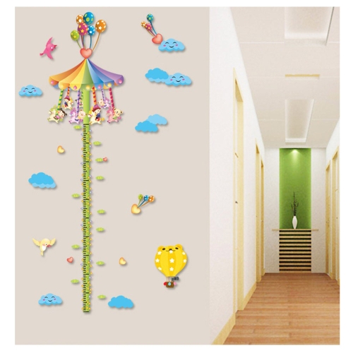 Carousel Wall Decal Removable Cartoon Sticker for Children Room Art Decoration 60*90cm