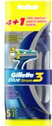 Gillette Einwegrasierer Blue Simple3, 4 + 1 GRATIS für sieben Rasuren mit weniger Schnittverletzungen, drei - 1 Stück (7702018434626)