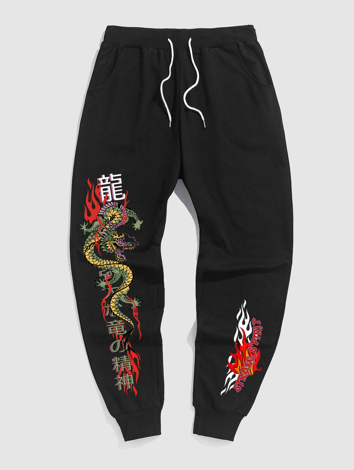 ZAFUL Men's Chinese Style Dragon Pattern Jogger Sweatpants Xl Black