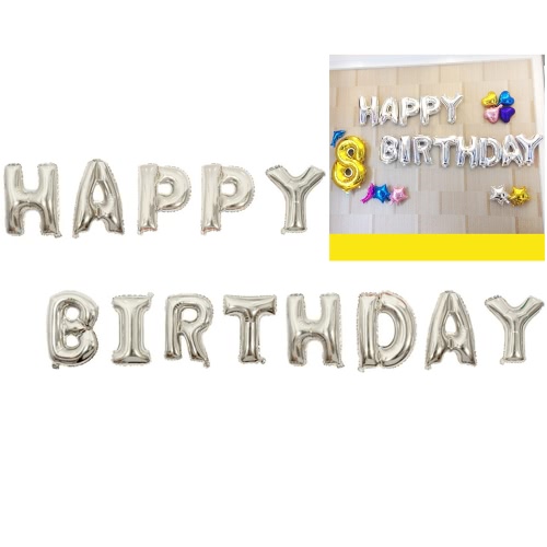 Anself Aluminum Foil Shining Happy Birthday Balloons 13 Letters + Anself Balloons 100 Glue Dots Double-Side Adhesive Tape