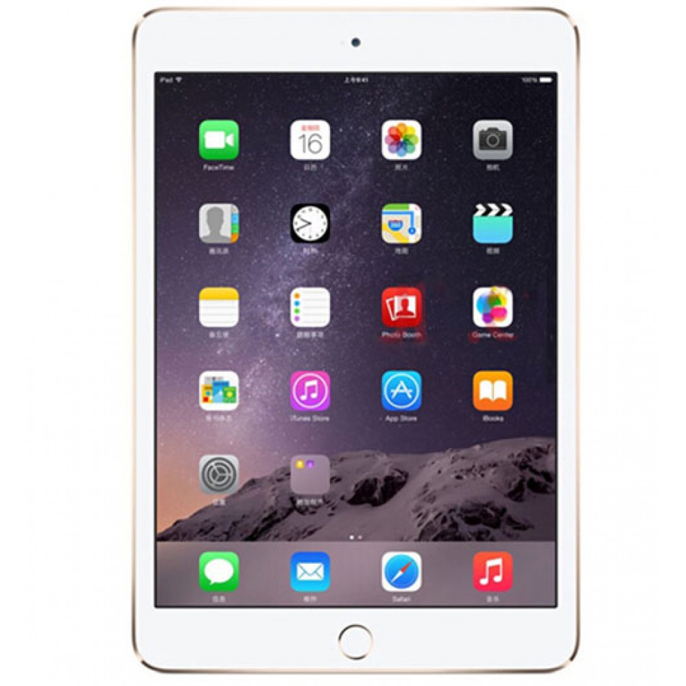 iPad mini 4 16GB Wifi Silver - Grade B