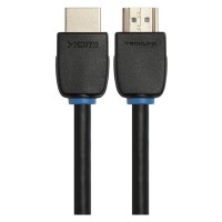 710209 15m Nx2 High Speed HDMI Cable