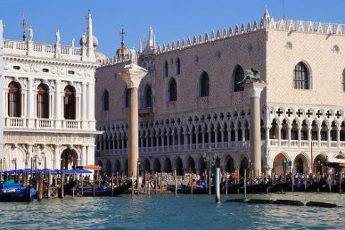 The Doge's Palace - Skip the Line