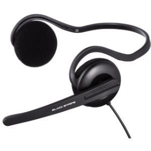 Hama Black Stripe - Headset - On-Ear - hinter dem Nacken angebracht - kabelgebunden - 3,5 mm Stecker - Schwarz