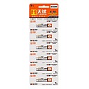TMMQ  R03P AAA 1.5V High Capacity Mercury-free Batteries (6pcs)