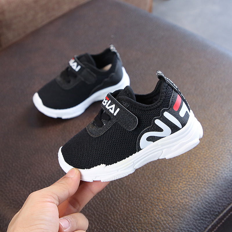 Breathable Letter Print Mesh Sneakers