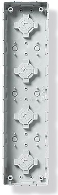 Siedle Vario Unterputz-Gehäuse GU 611-4/1-0 (016704)