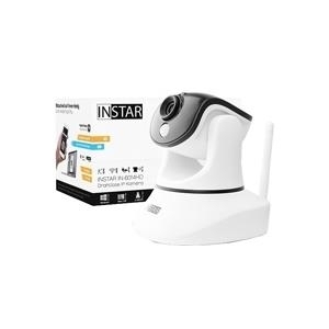 INSTAR IN-6014HD WLAN Netzwerk-Überwachungskamera - Fixbrennweite - Farbe - 1,0 MP - 1280 x 720 - Drahtlos - Wi-Fi - 10/100 - Weiß (101651)