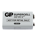 1604S 9V GP High Capacity Battery for Cordless Phone and More