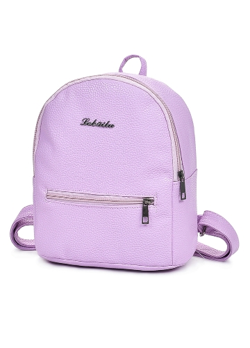 New Fashion Women Girl PU Backpack Zipper Pocket Adjustable Straps Schoolbag Travelling Student Bag