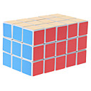 CYH 3x3x5 Brain Teaser Magic IQ Cube